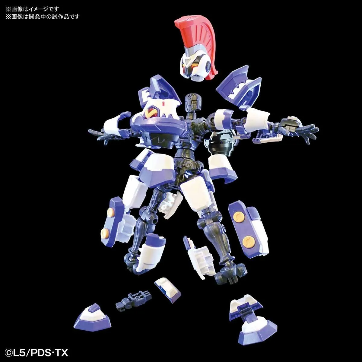 #01 Hyper Function Achilles "Little Battlers eXperience", Bandai LBX