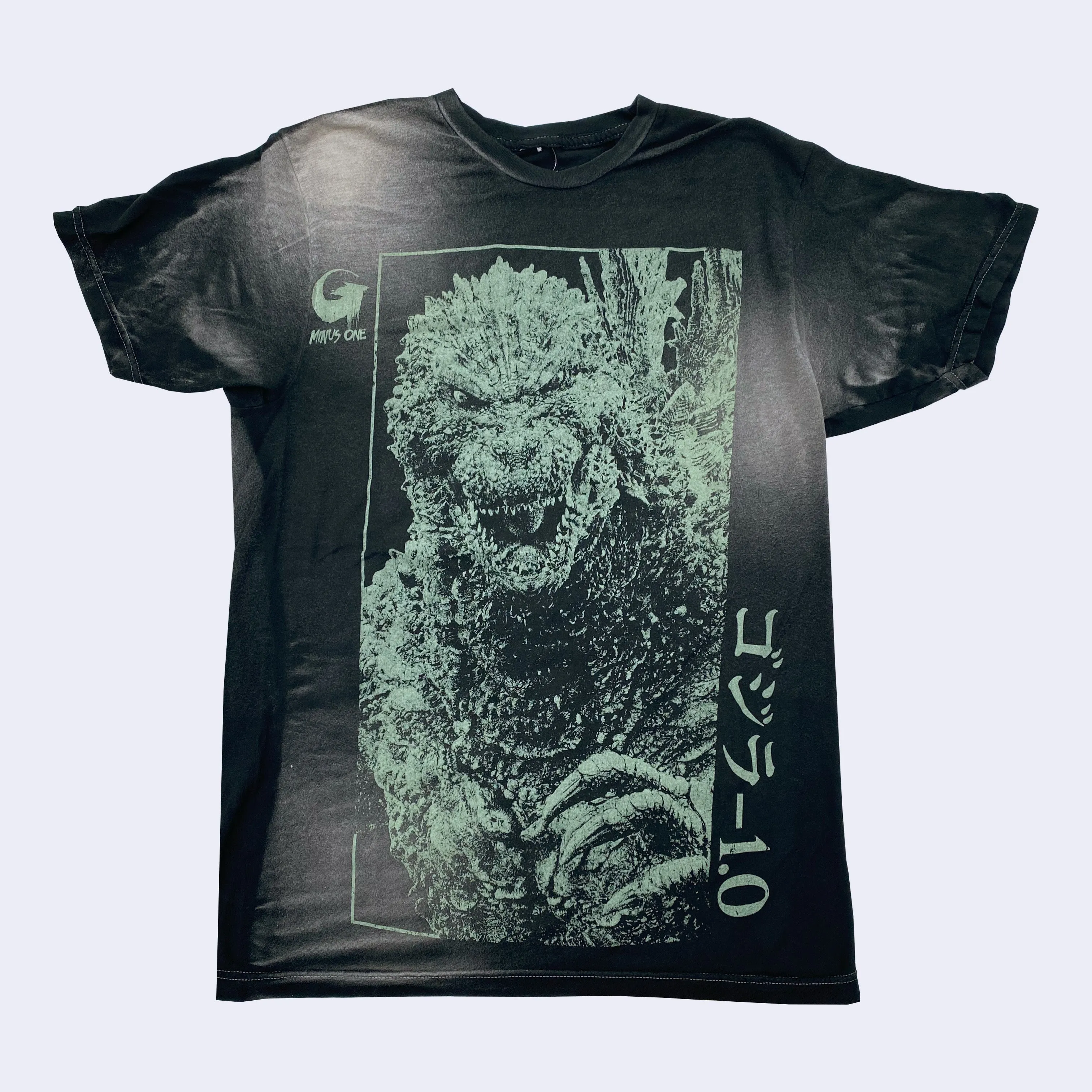 Godzilla Minus One Vintage Wash T-shirt