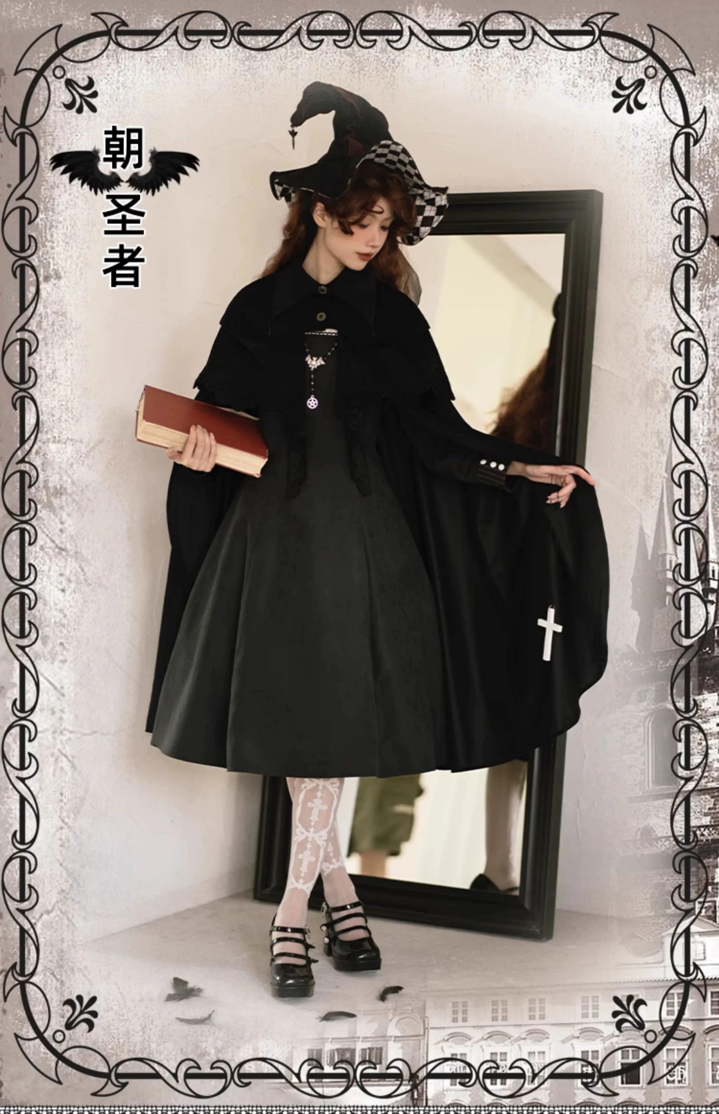 Gothic Lolita Cape Halloween Black Cloak Velvet Cape